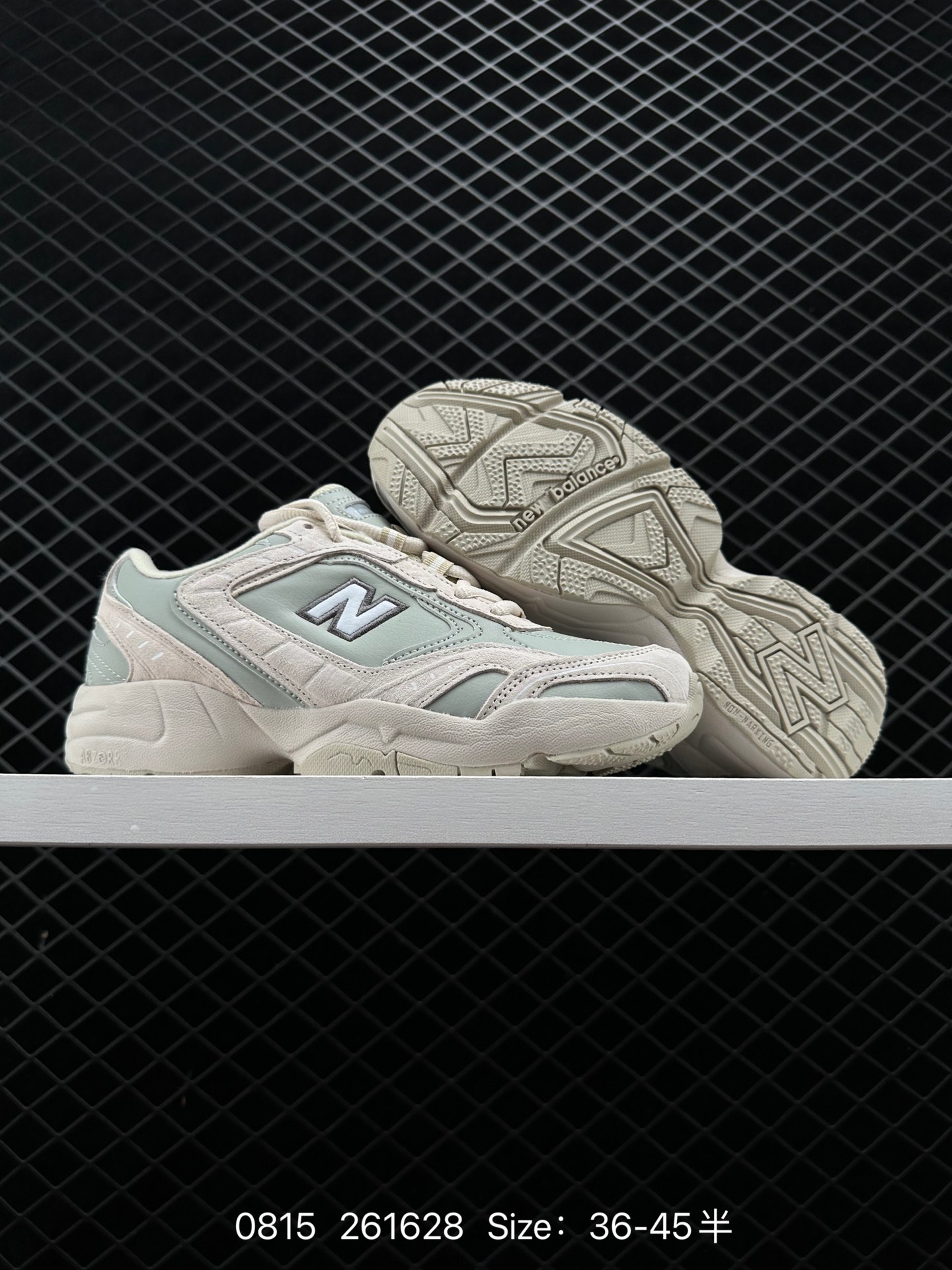 New Balance NB WX452SR